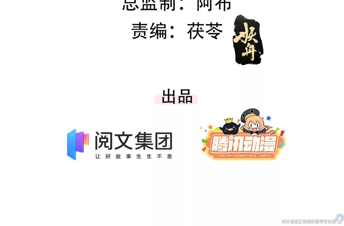 63 橙儿，我想你了4