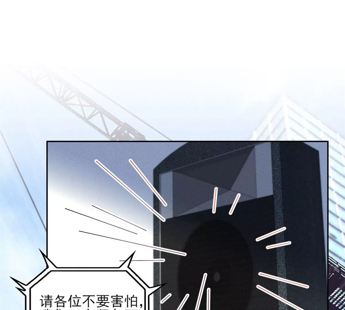 59 超人霍麟36