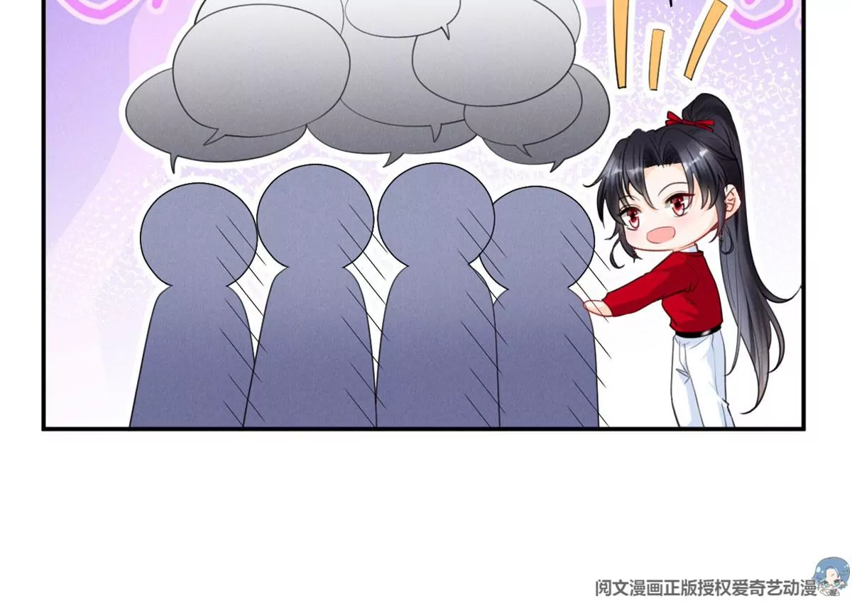 62 那我退出吧27