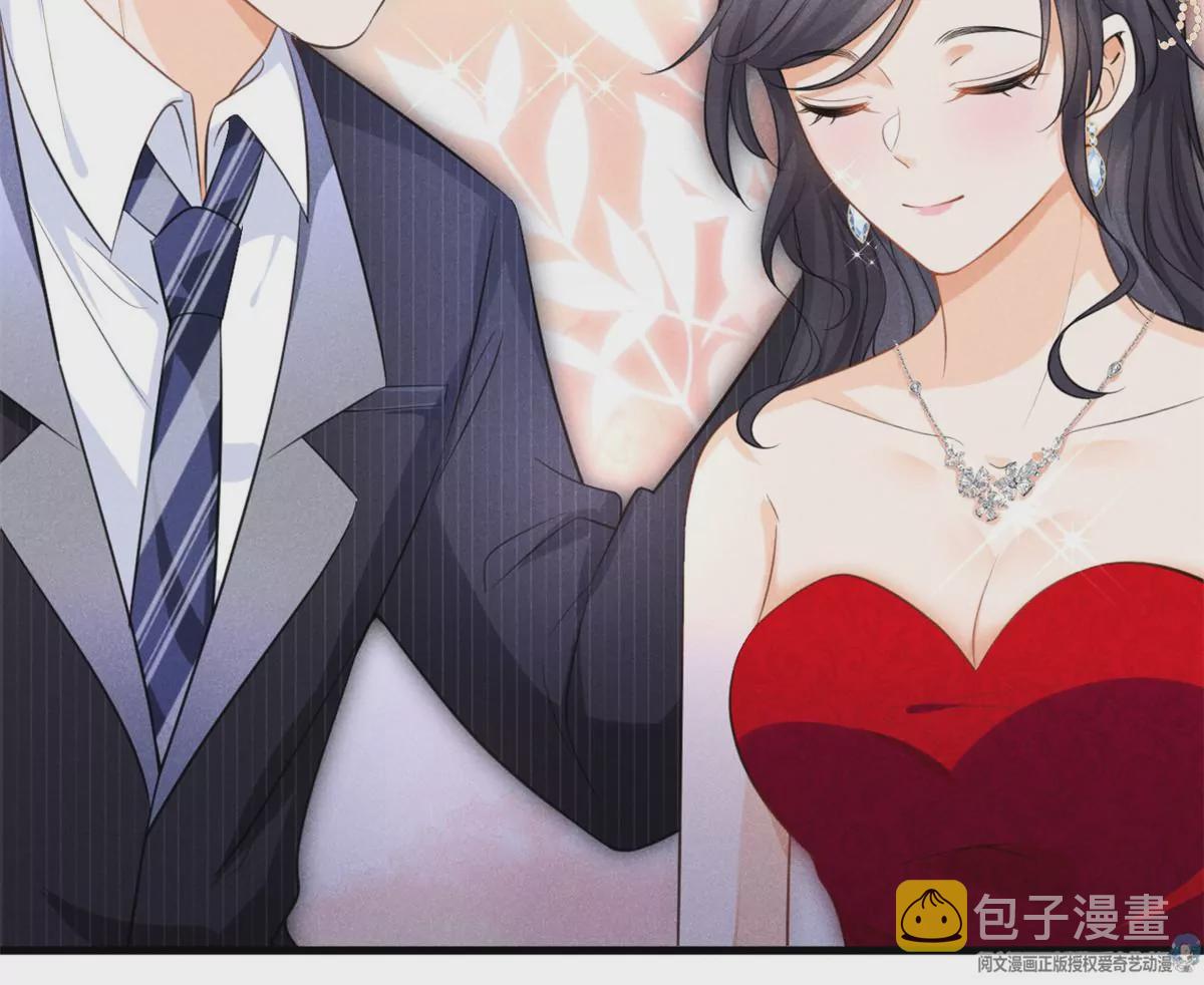 42 喜欢吃...14