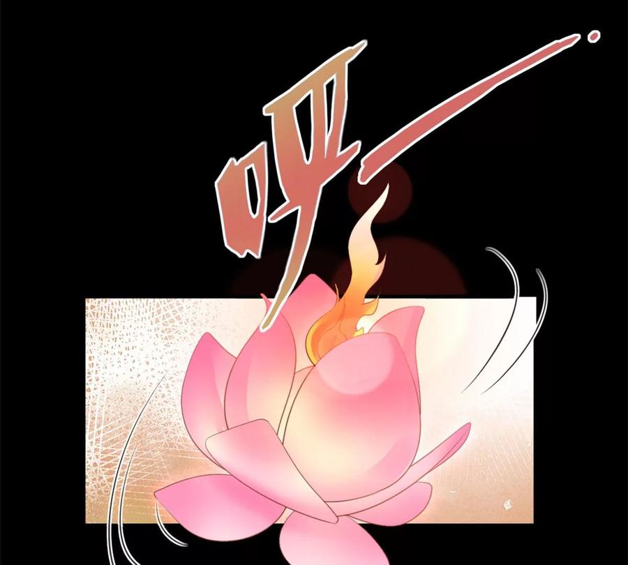 60 橘里橘气73