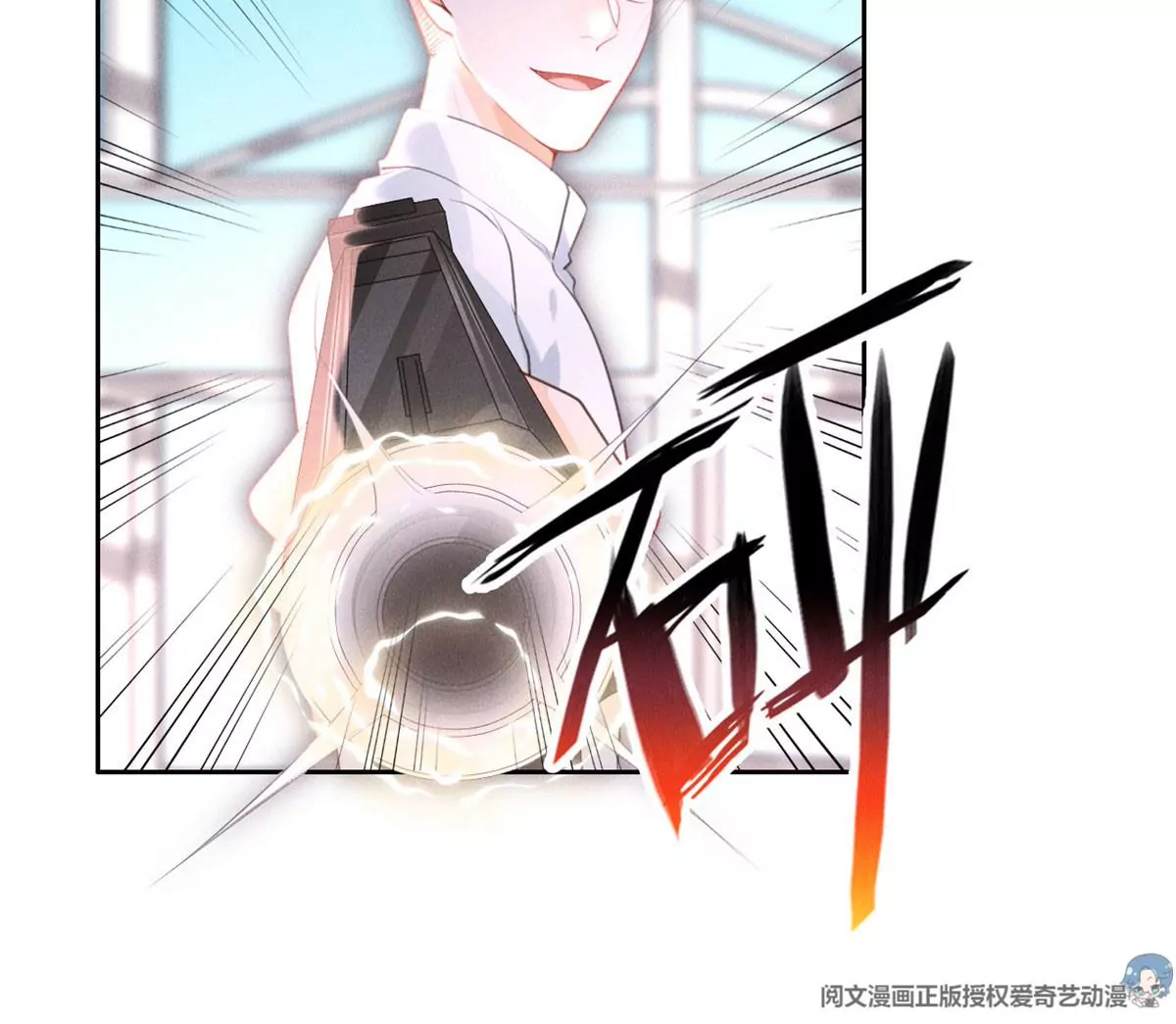 59 超人霍麟5
