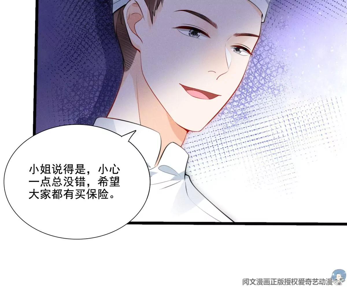 58 恐怖的餐厅53