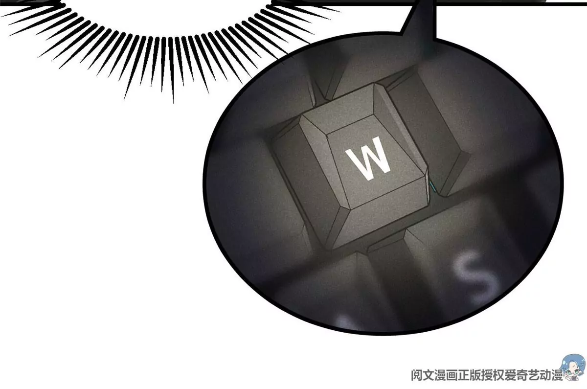 47 夜泽英雄救美13