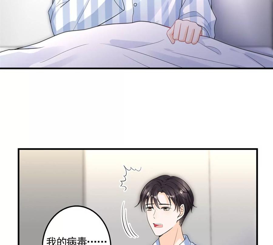 72 狼狈屈辱地死去吗？65