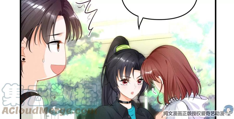 60 橘里橘气6
