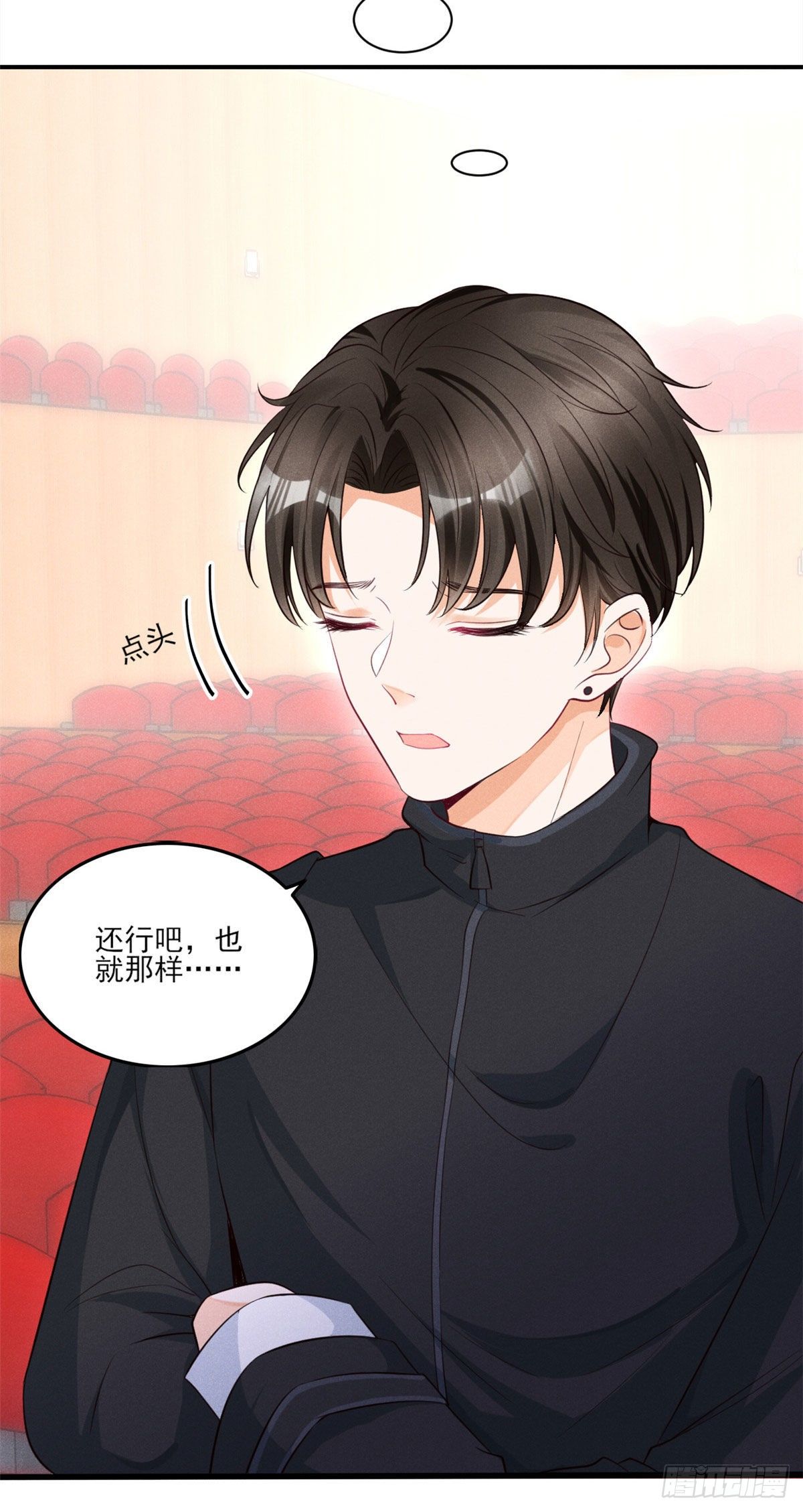 34 节目组黑幕被揭7