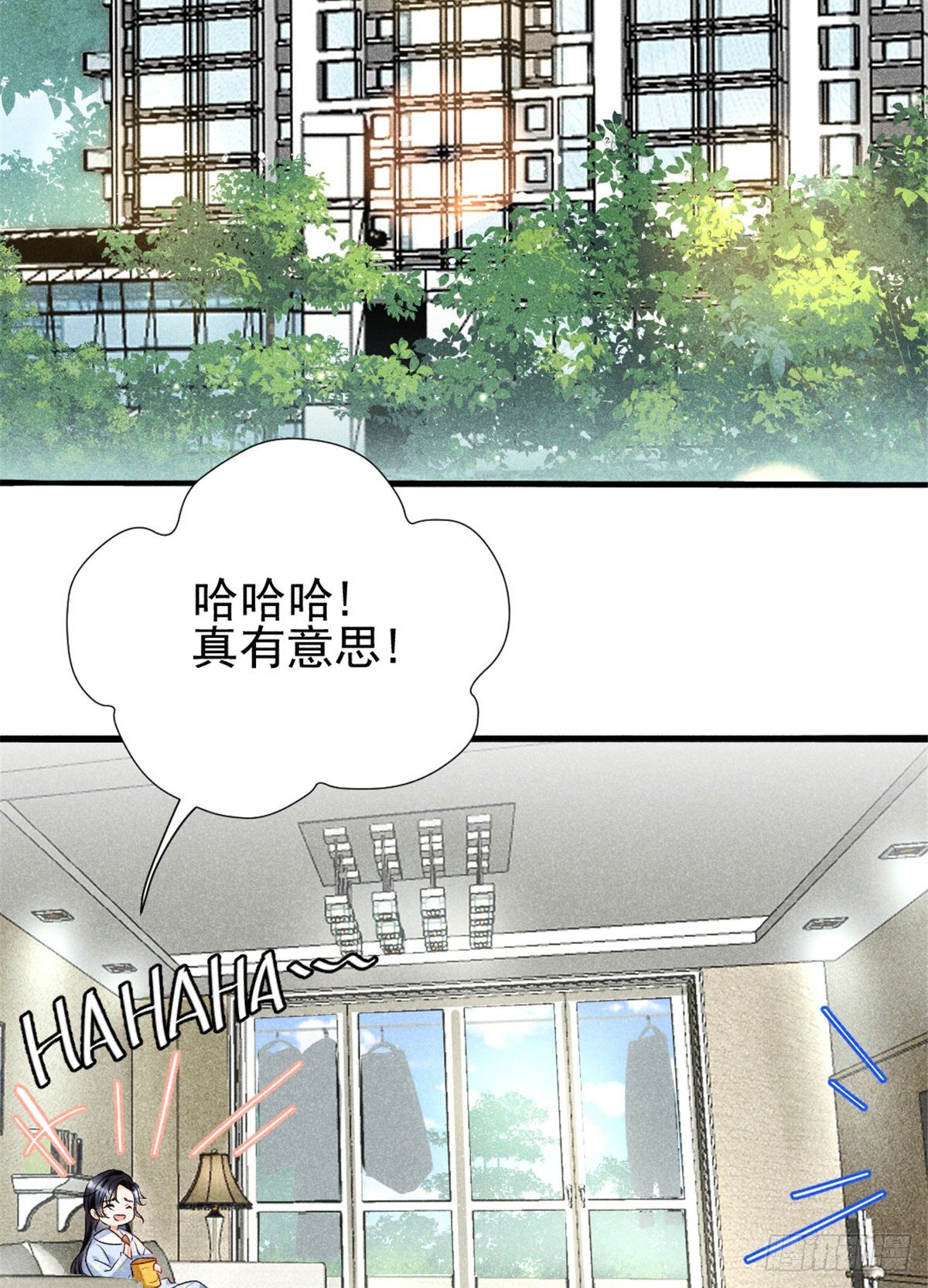 03 姐姐，参加选修···52