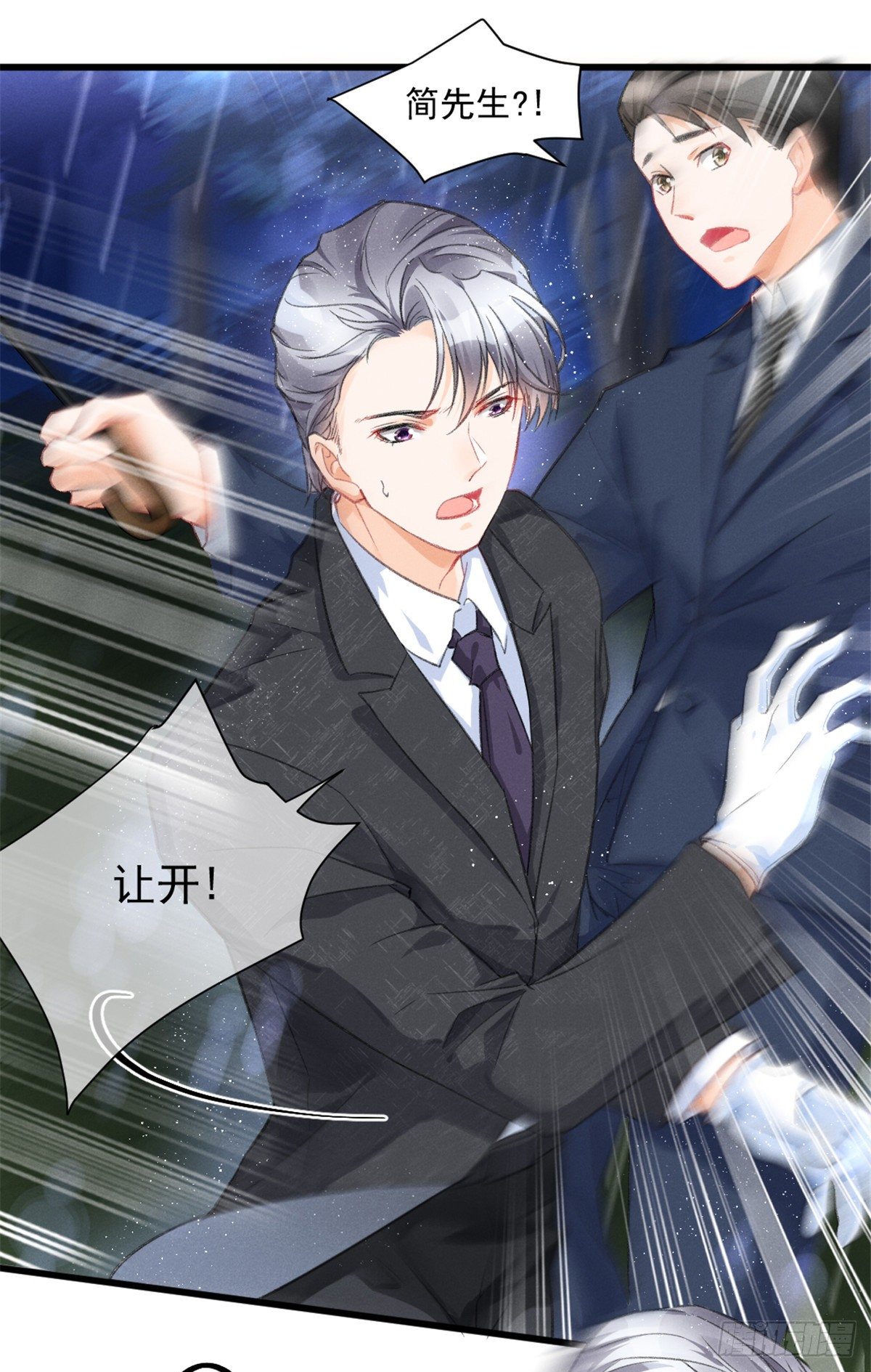 01 初拥35