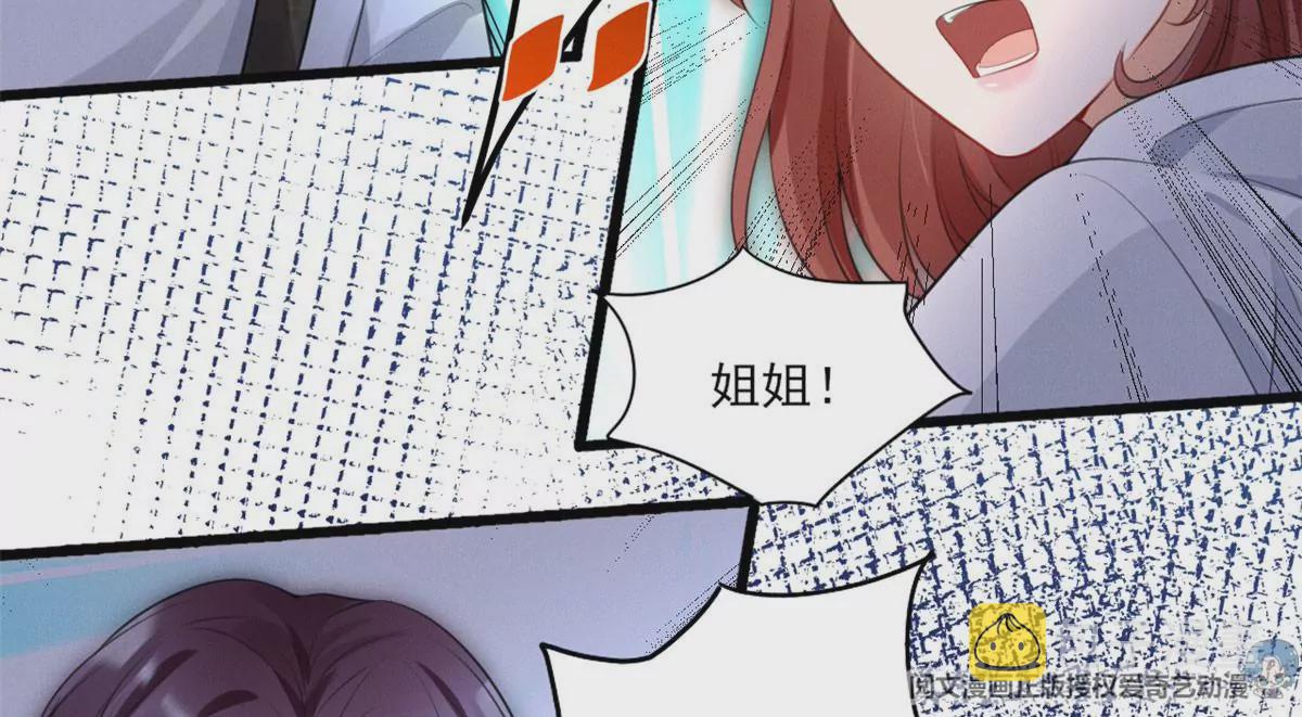 58 恐怖的餐厅73