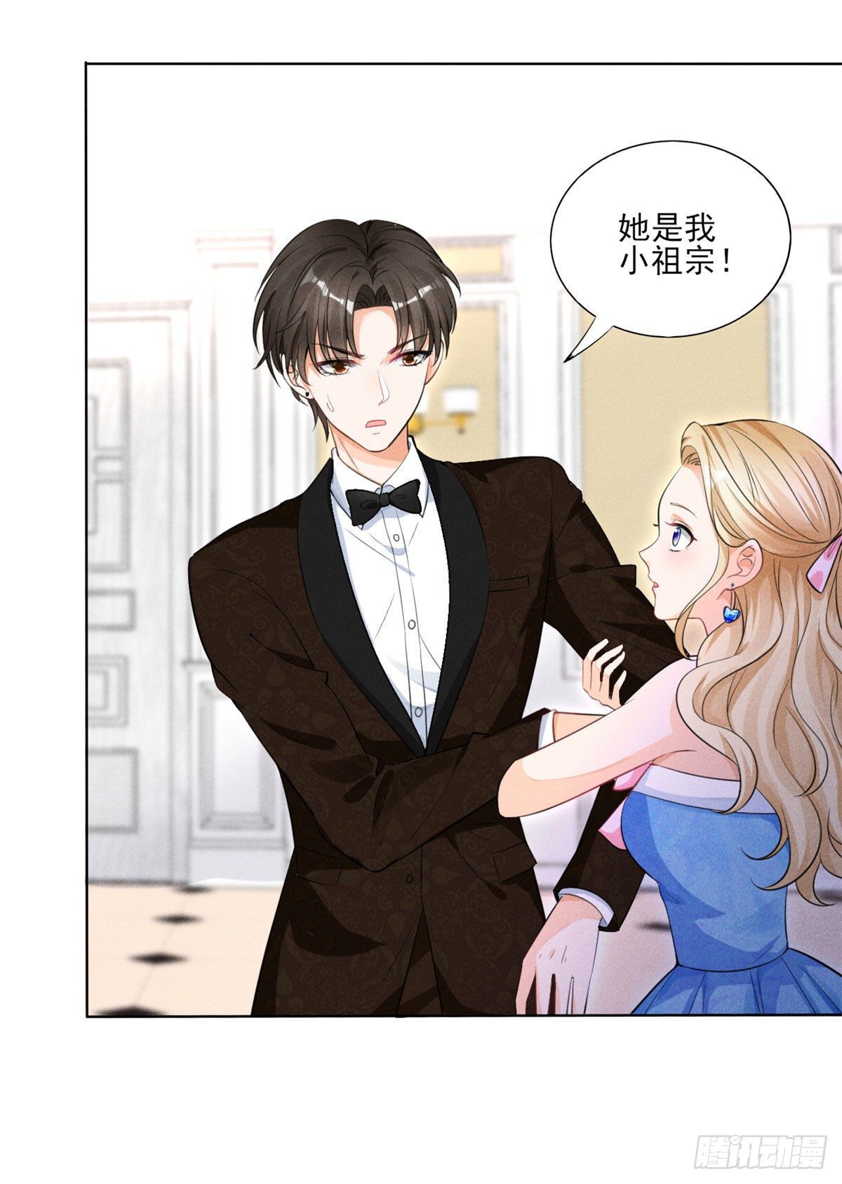 37 乡巴佬当众出丑6