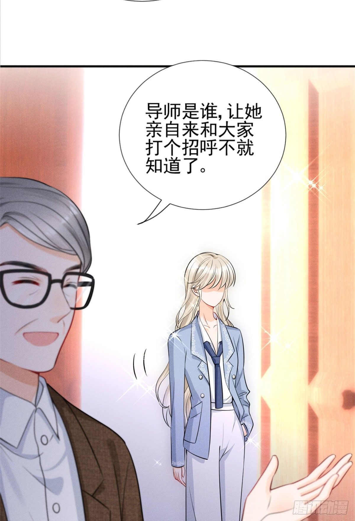 25 重回训练基地28