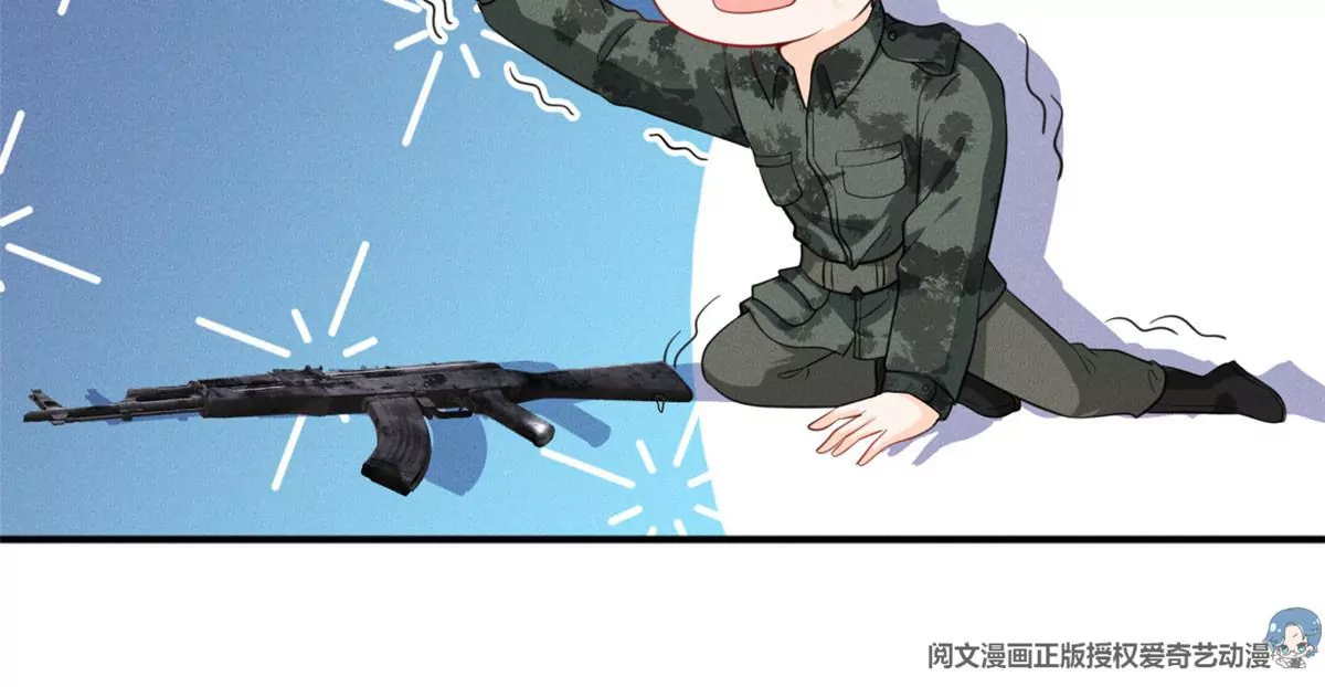 48 和夜泽过二人世界？23