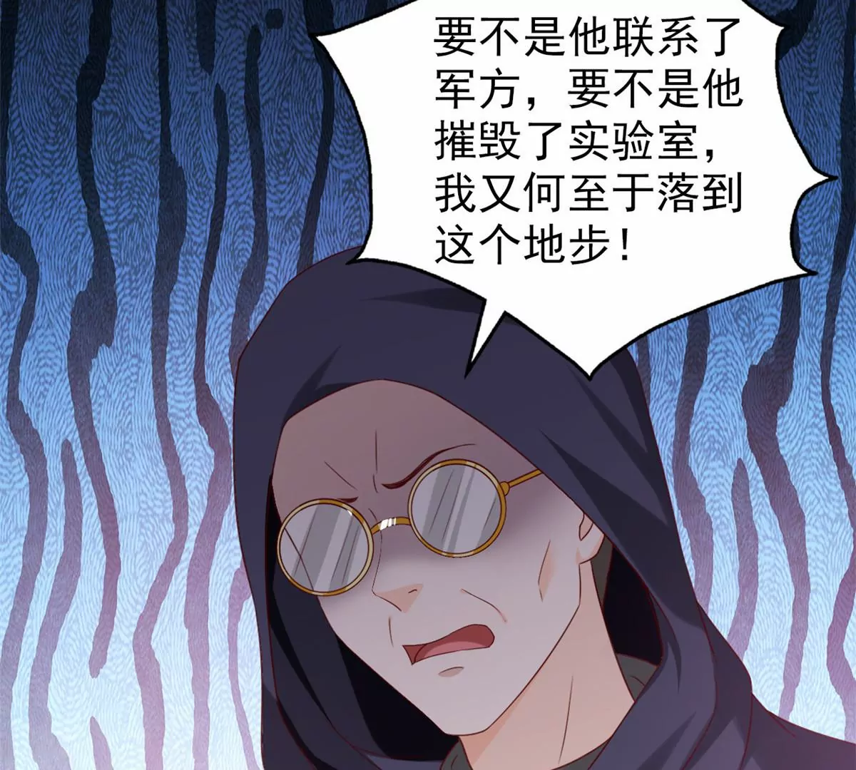 85 一报还一报56