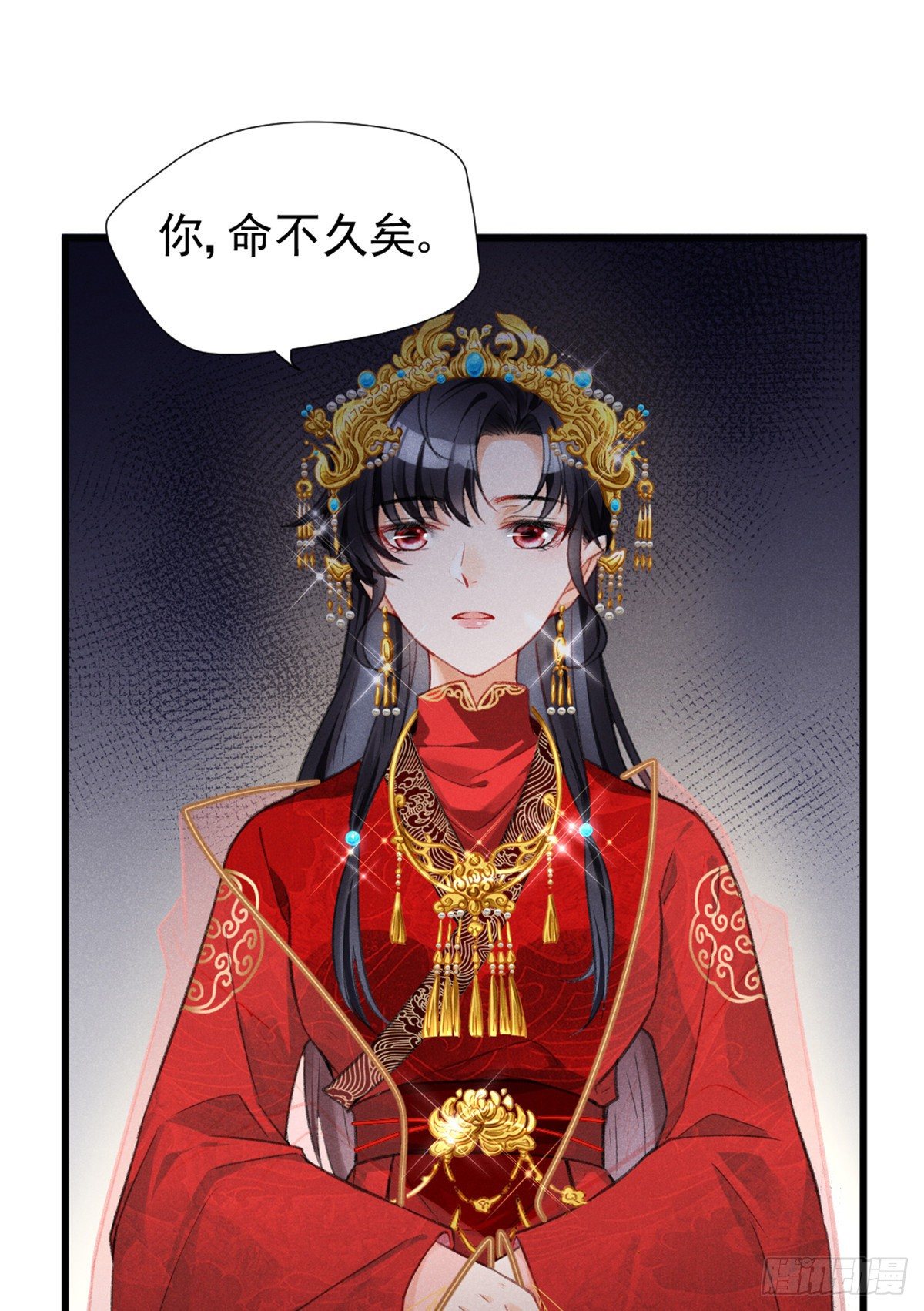 01 初拥15