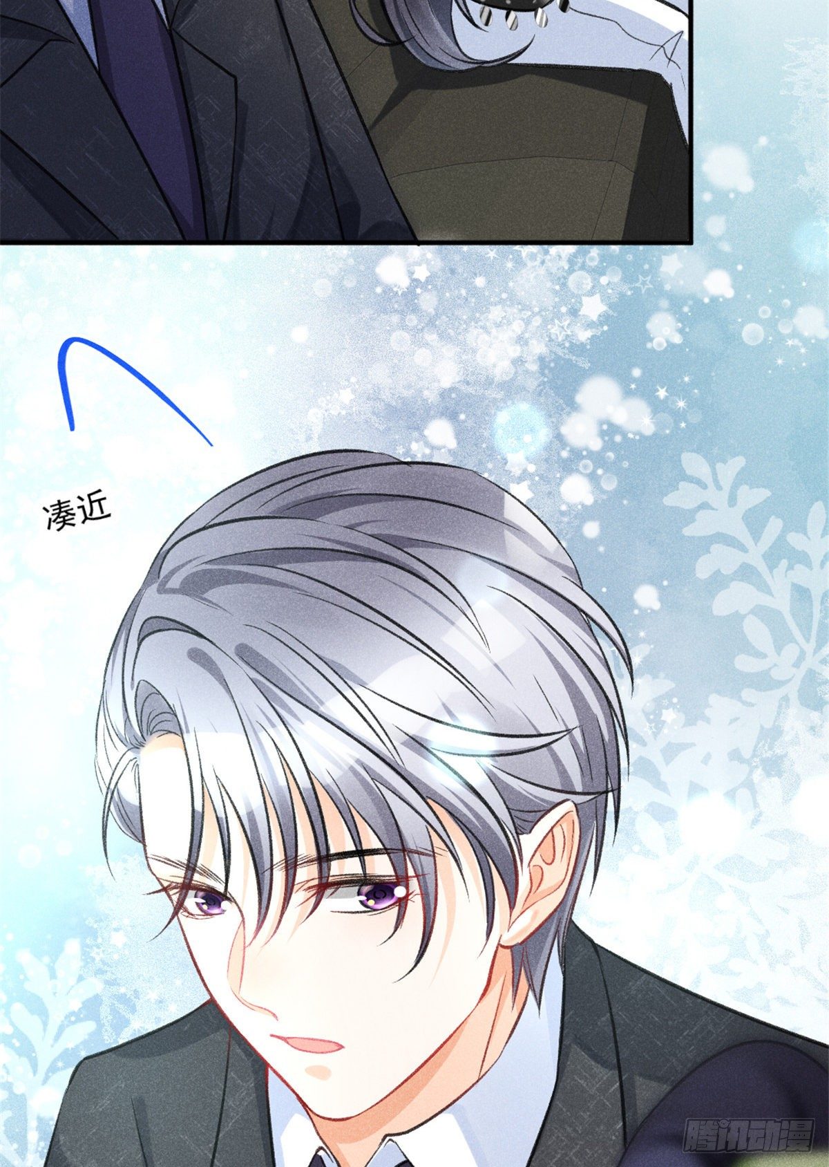 06 刚来就敢叫板？19