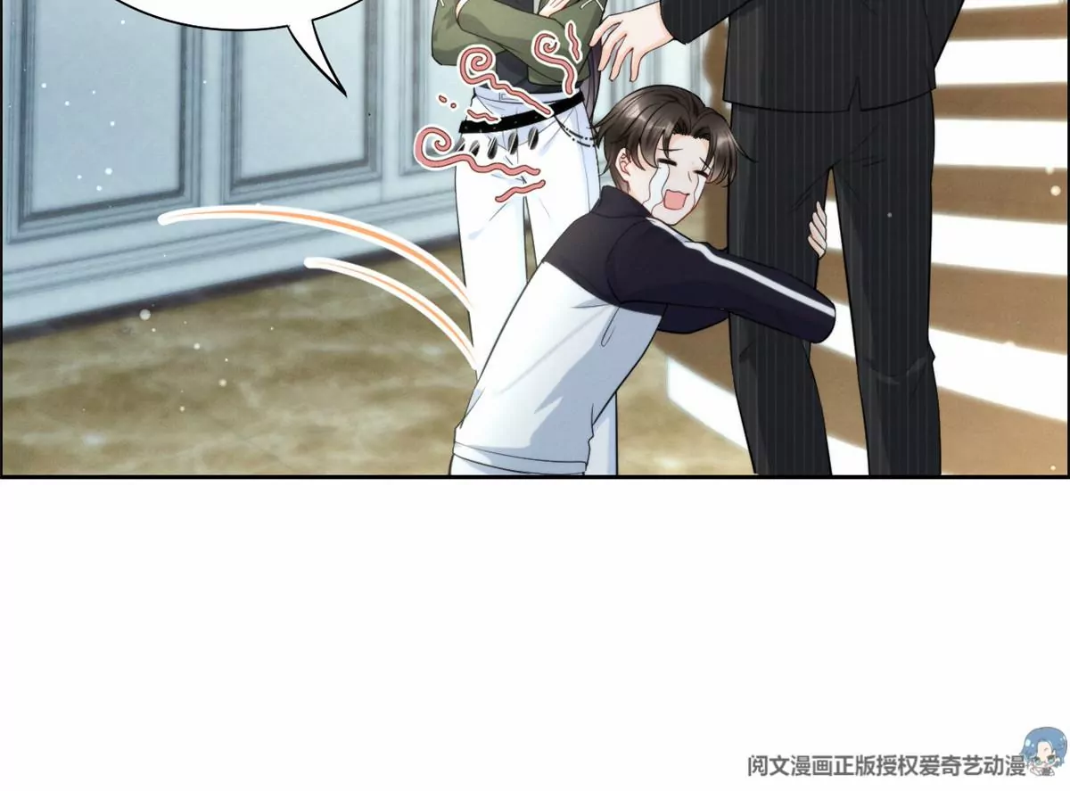 78 你这是让我不战而逃56