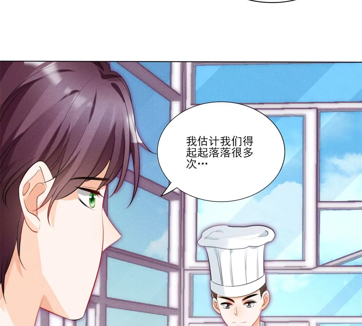 58 恐怖的餐厅42