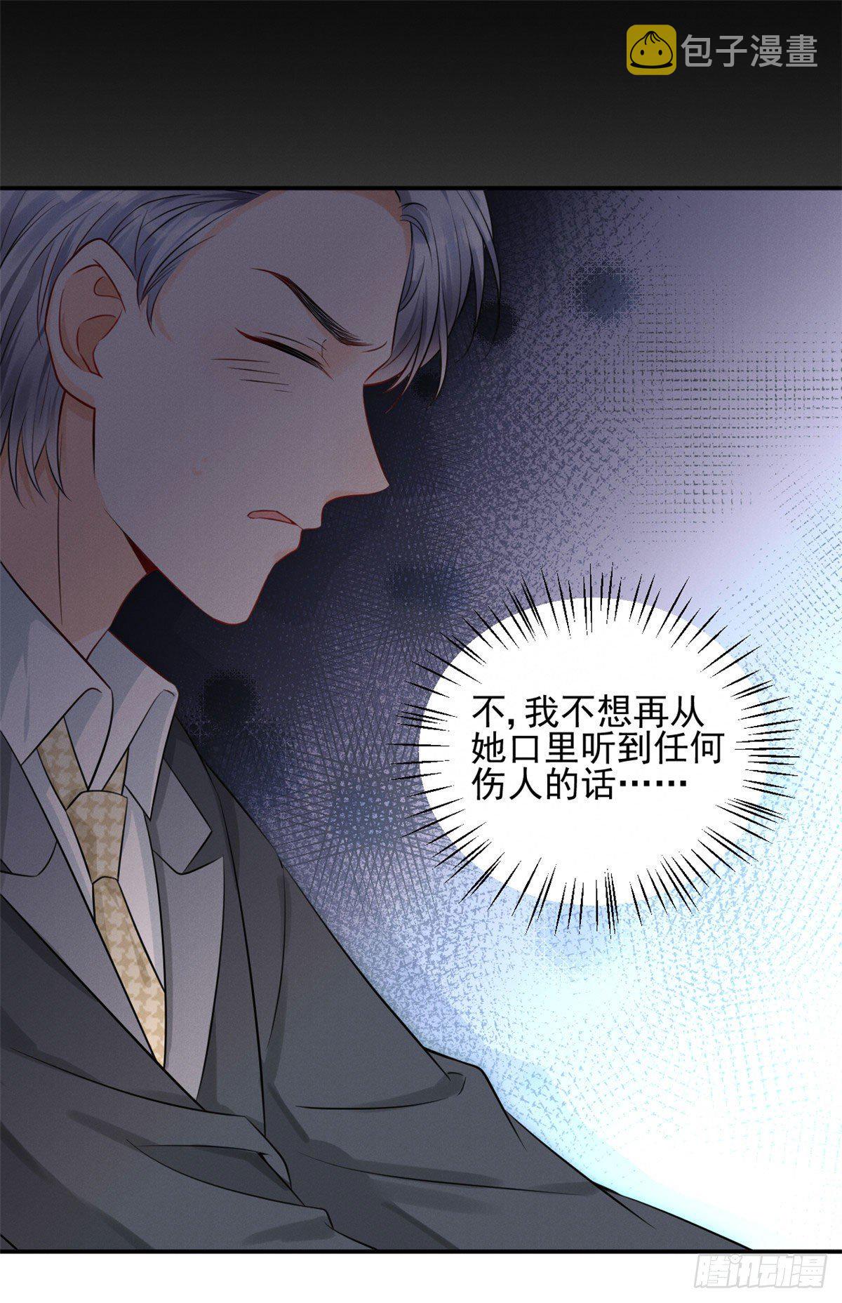 27 我磕的CP发糖了！19