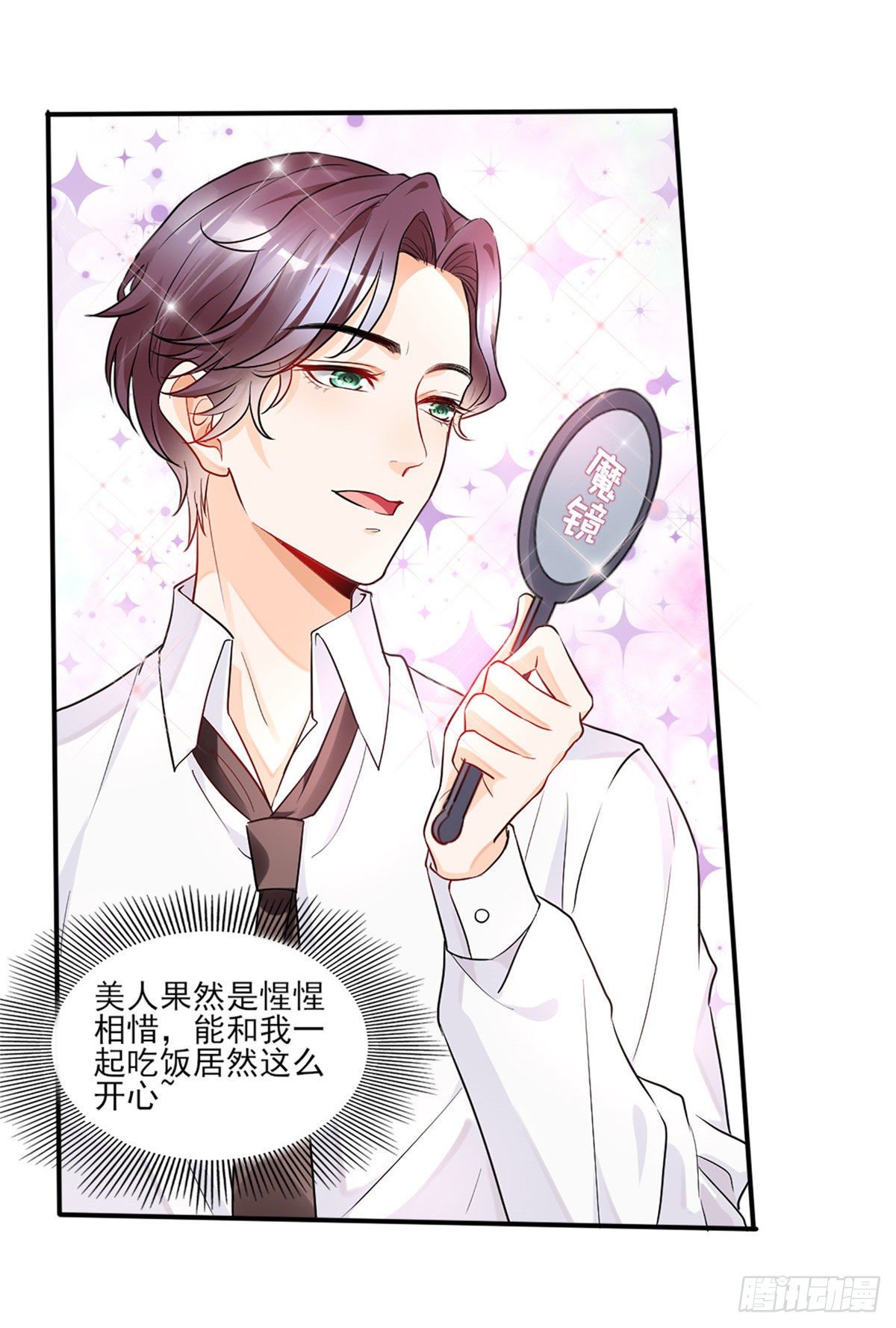 13 凭空消失的女人6