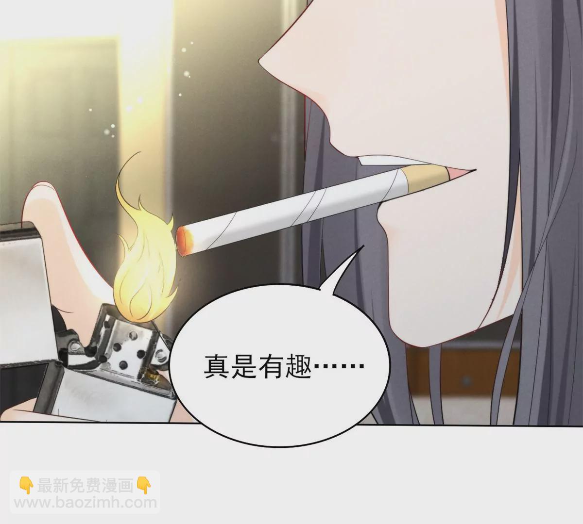 84 放长线钓大鱼76
