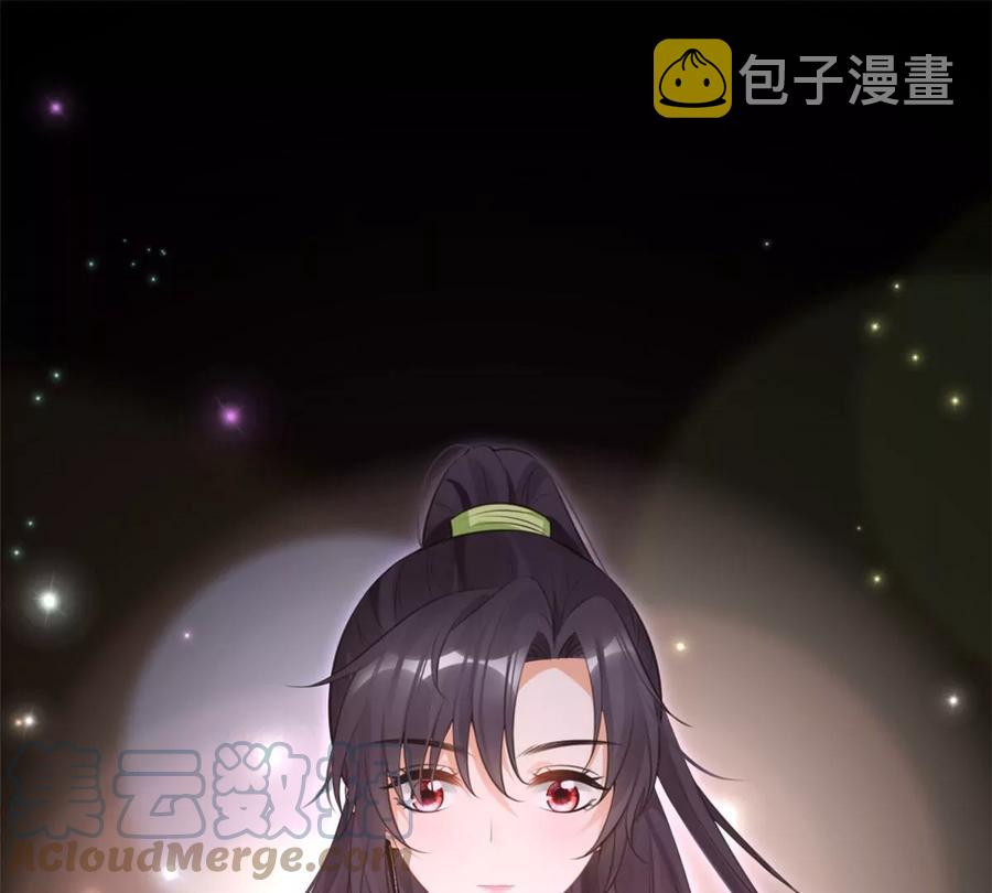 60 橘里橘气75