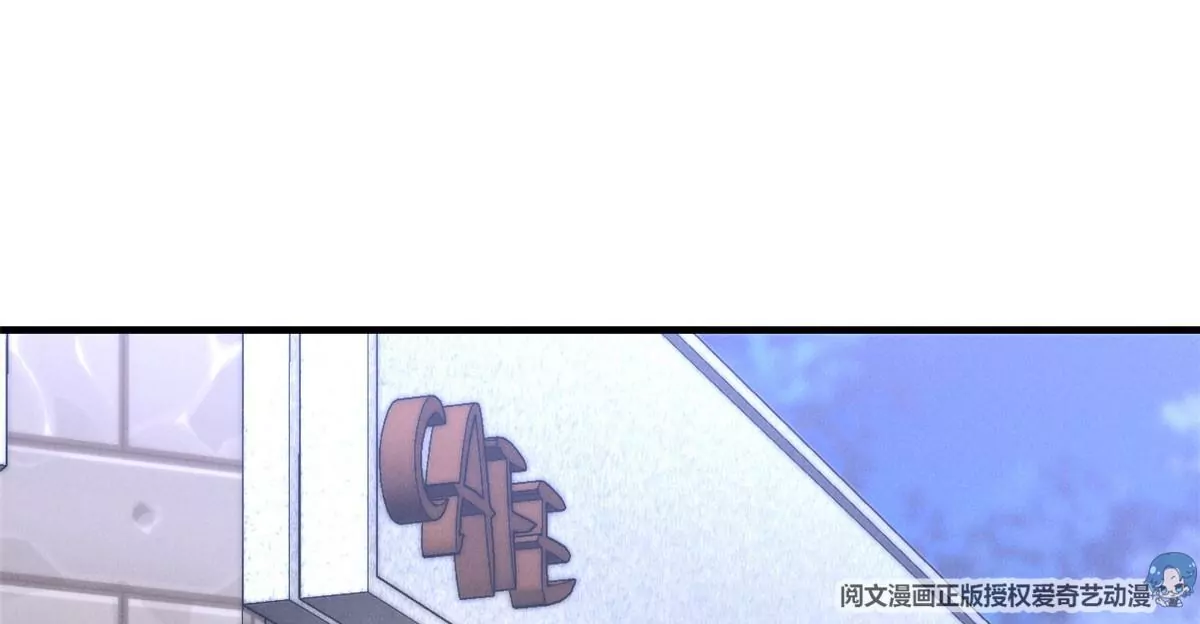 49 黄粱一梦53