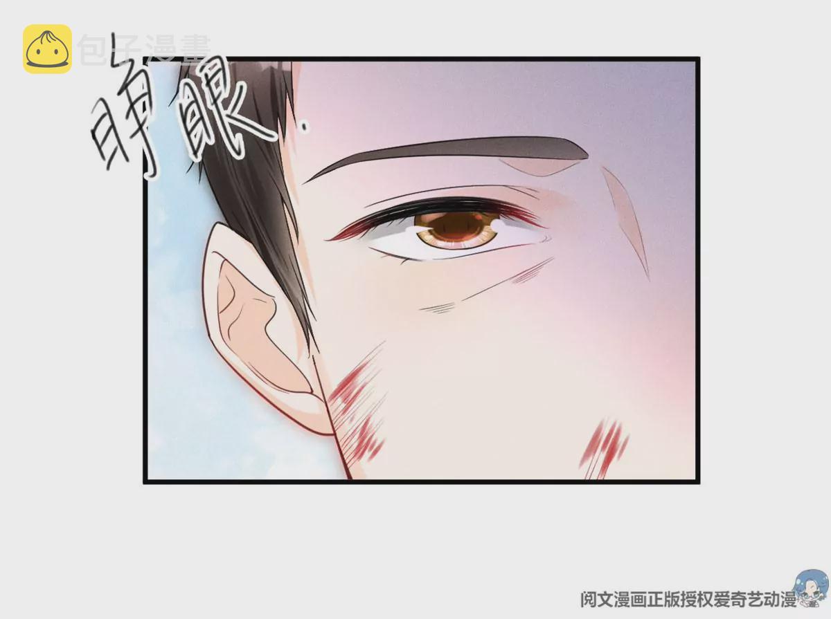 53 悲惨的童年73