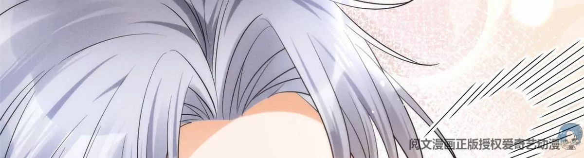 67 臭道士不对劲59
