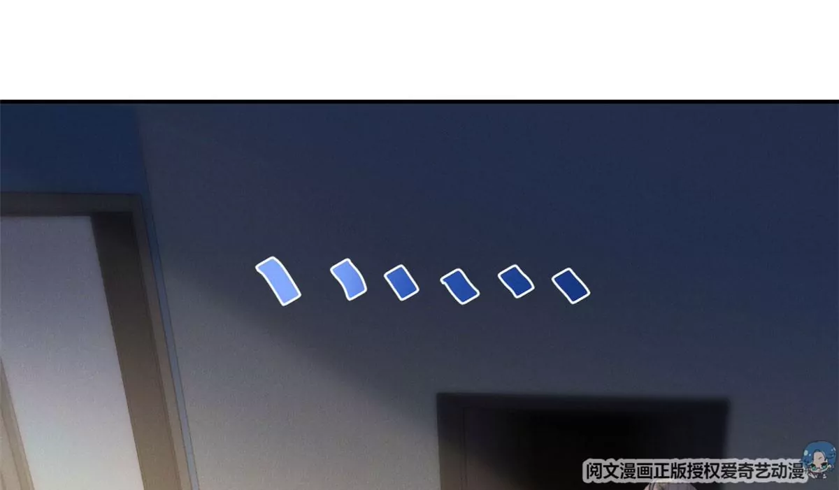 62 那我退出吧74