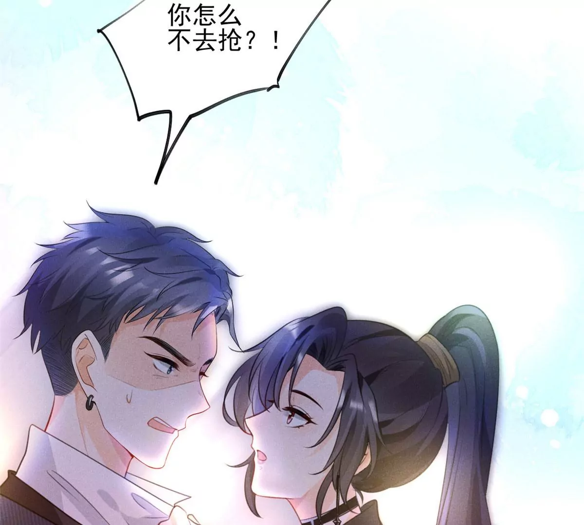 56 我不打女人47