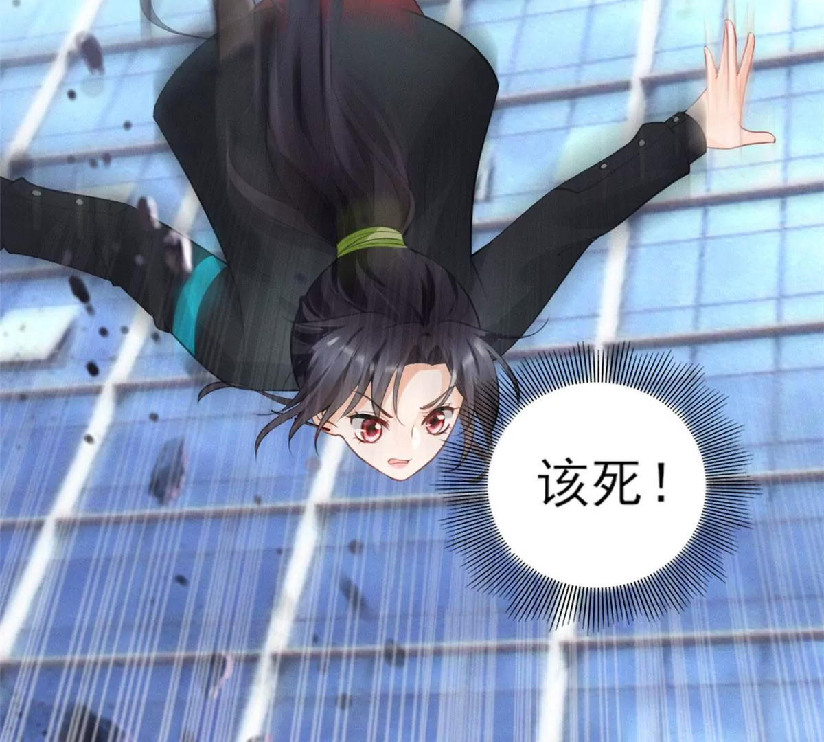59 超人霍麟50