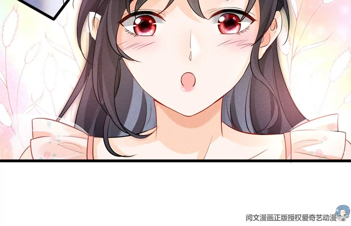 57 醋王上线59