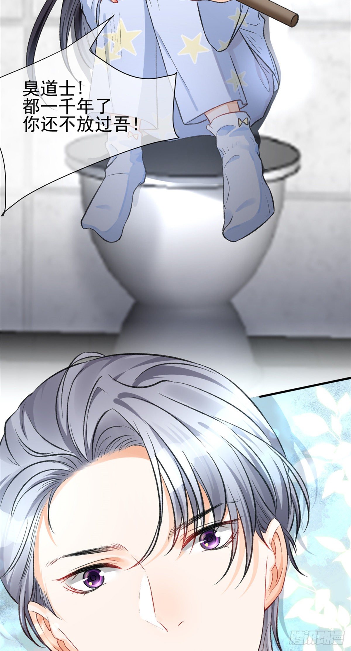 预告19