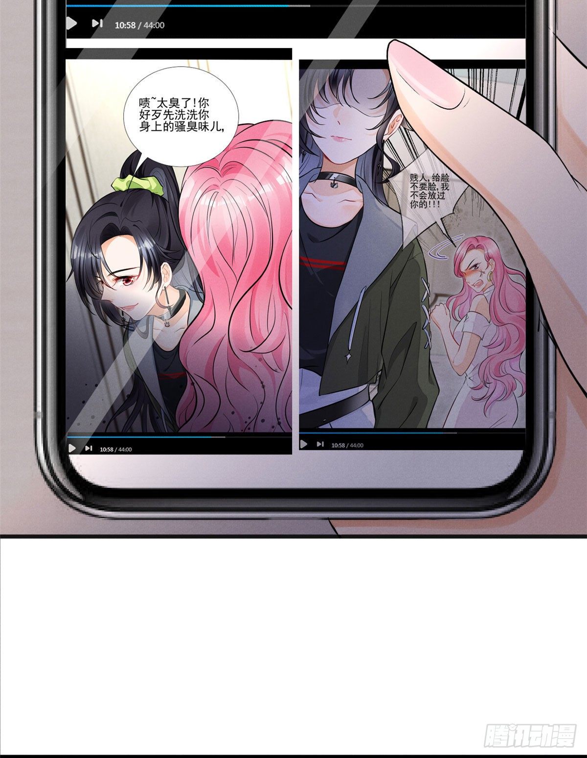 26 打脸全网2