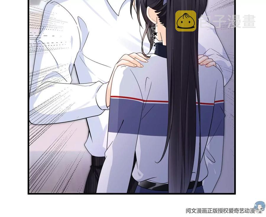 73 被抹去的记忆38