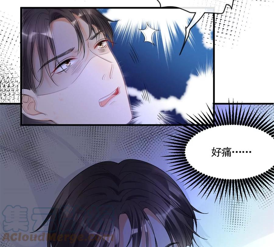 72 狼狈屈辱地死去吗？21