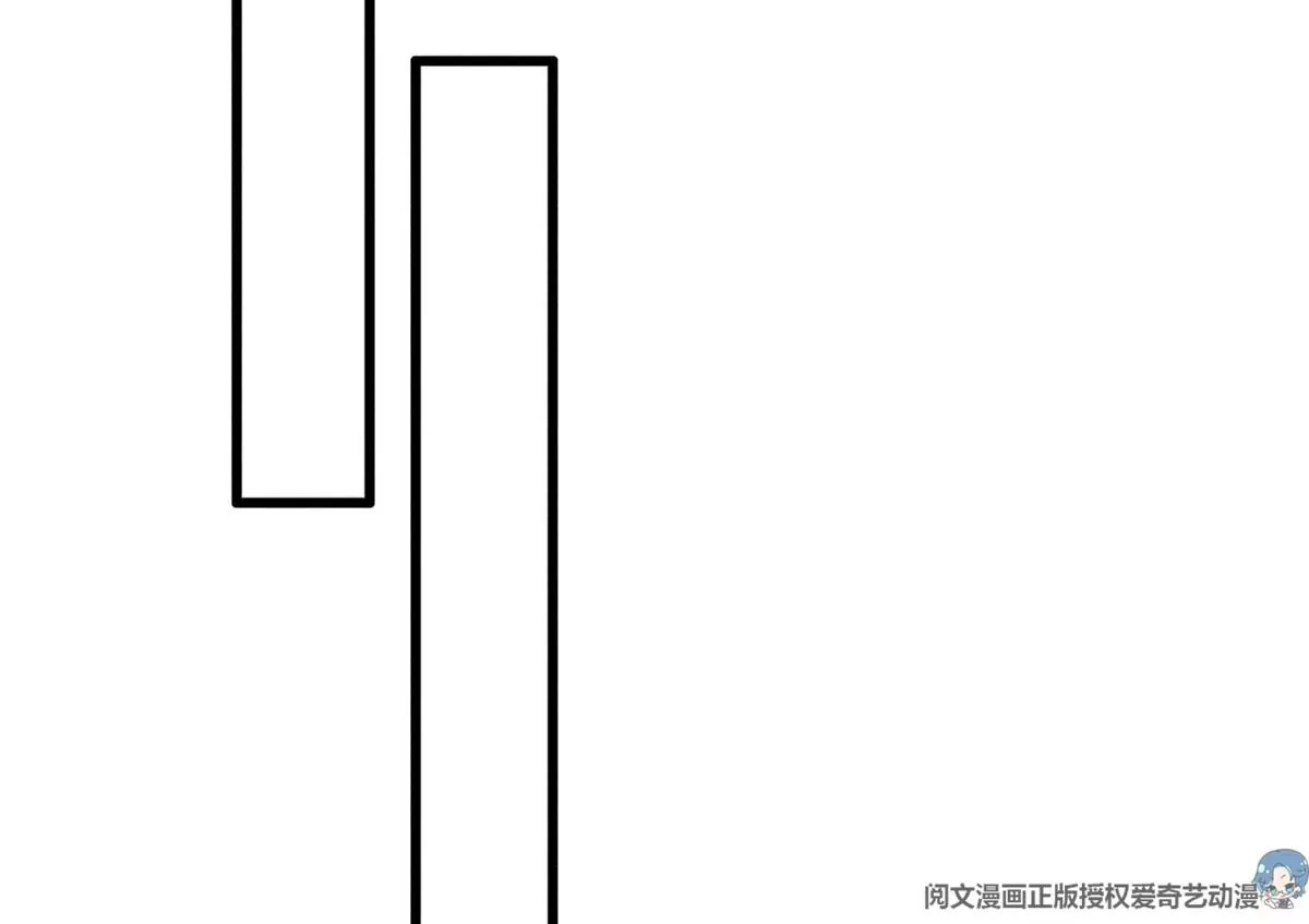 50 你性取向是不是有问题？42