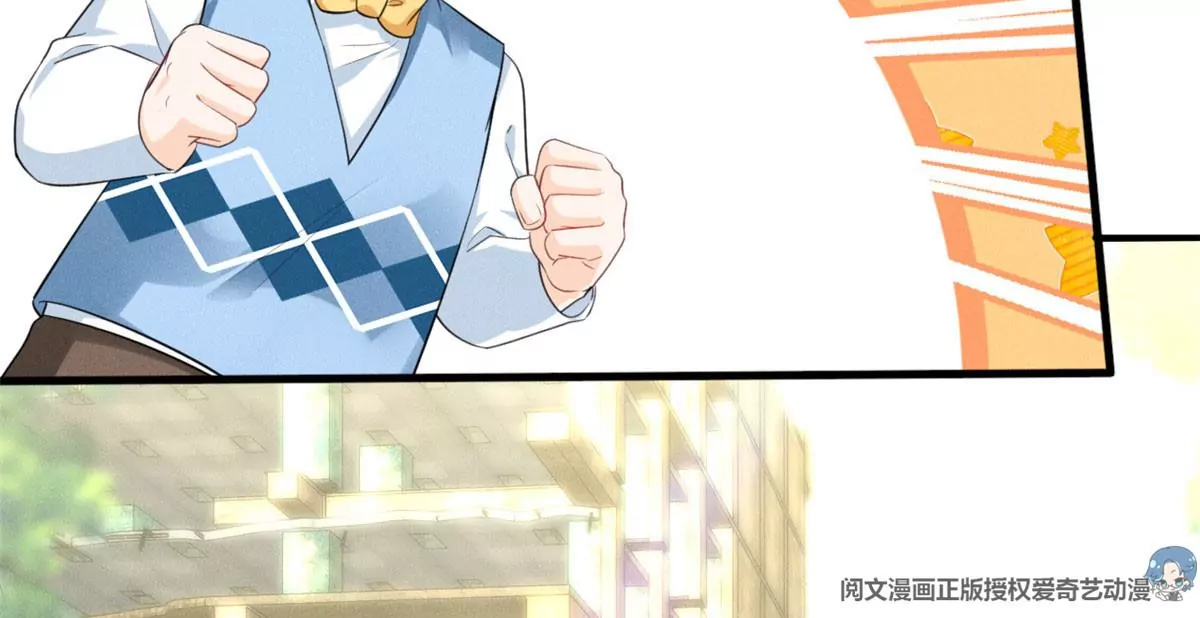 48 和夜泽过二人世界？5