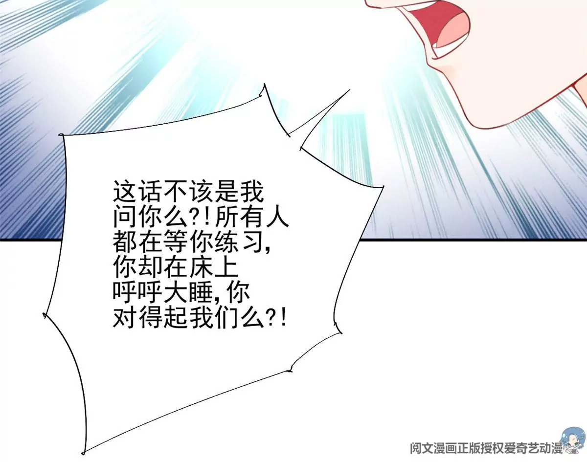 62 那我退出吧66