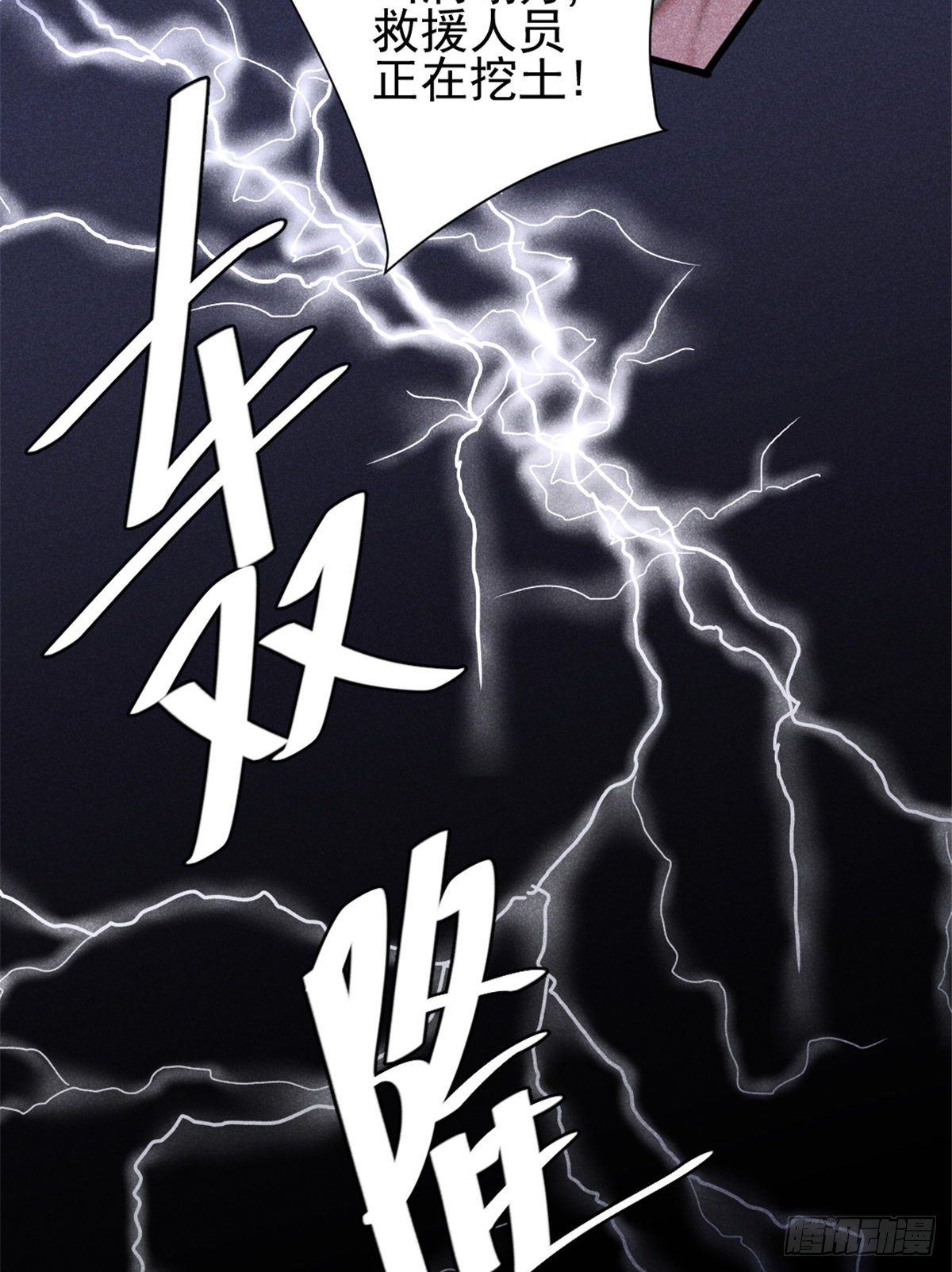 01 初拥27