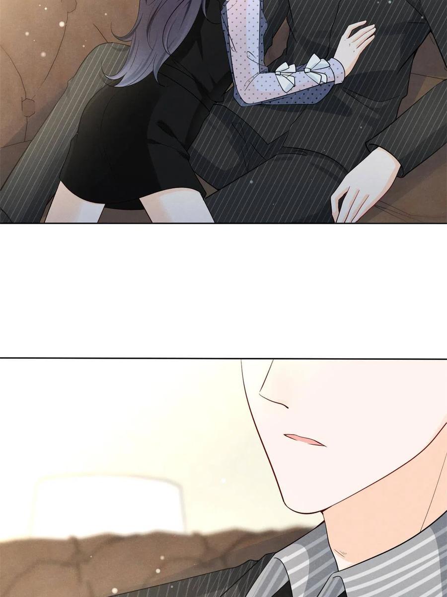 98 你是我的男人26