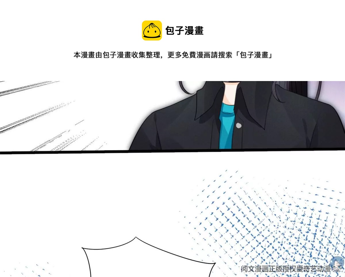 58 恐怖的餐厅71