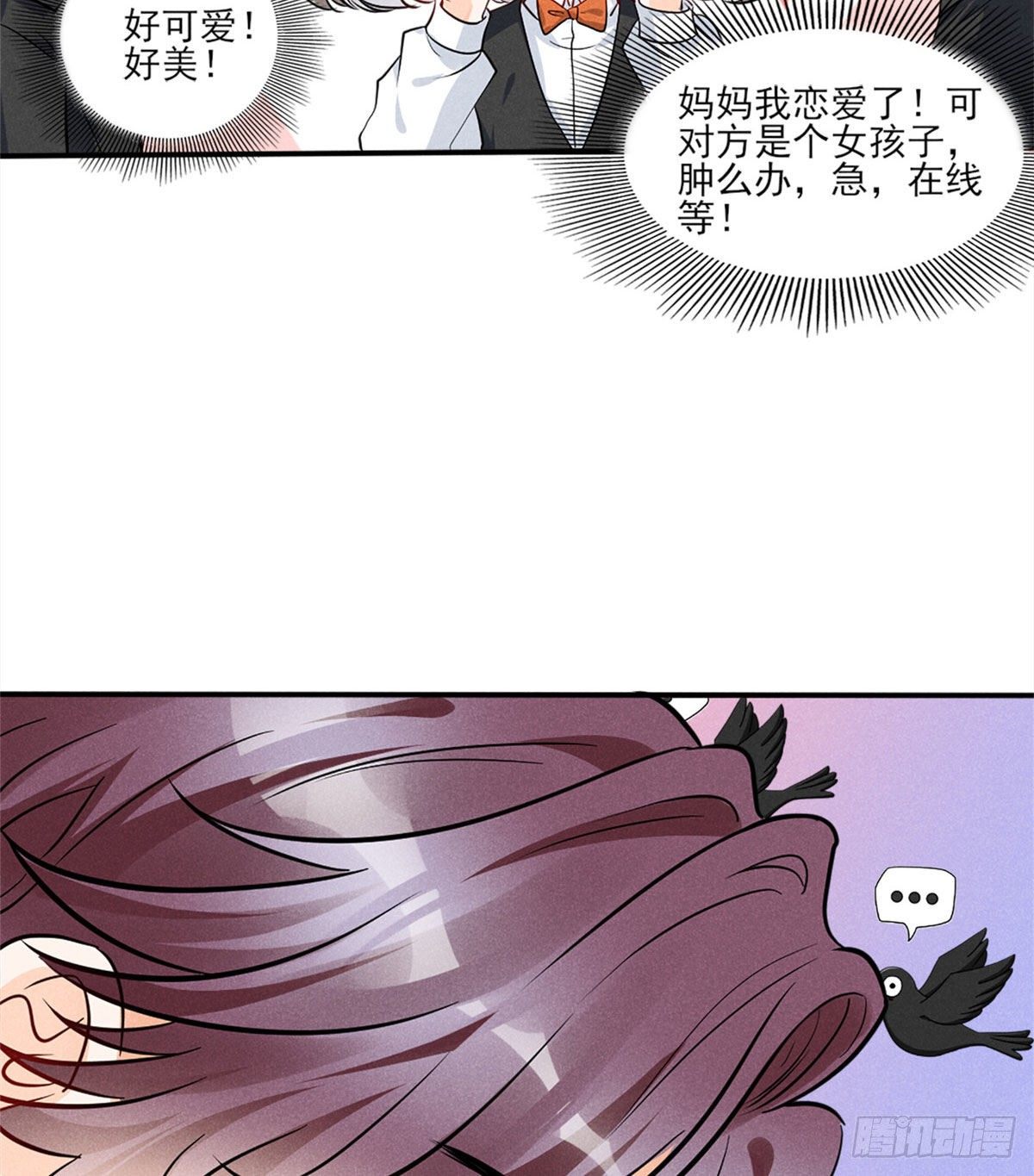13 凭空消失的女人14