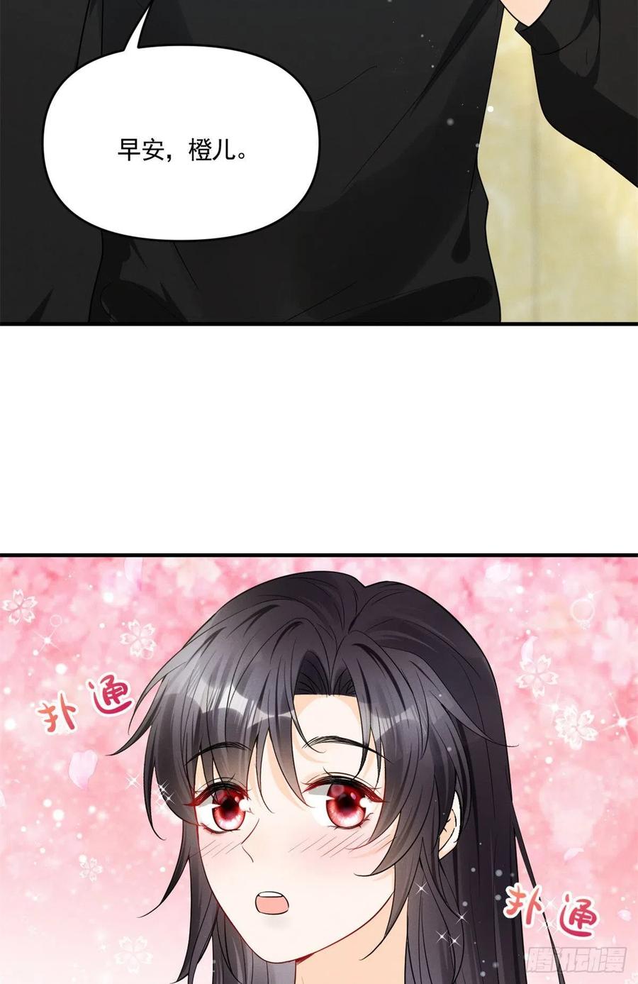 92 运动才能泻火19