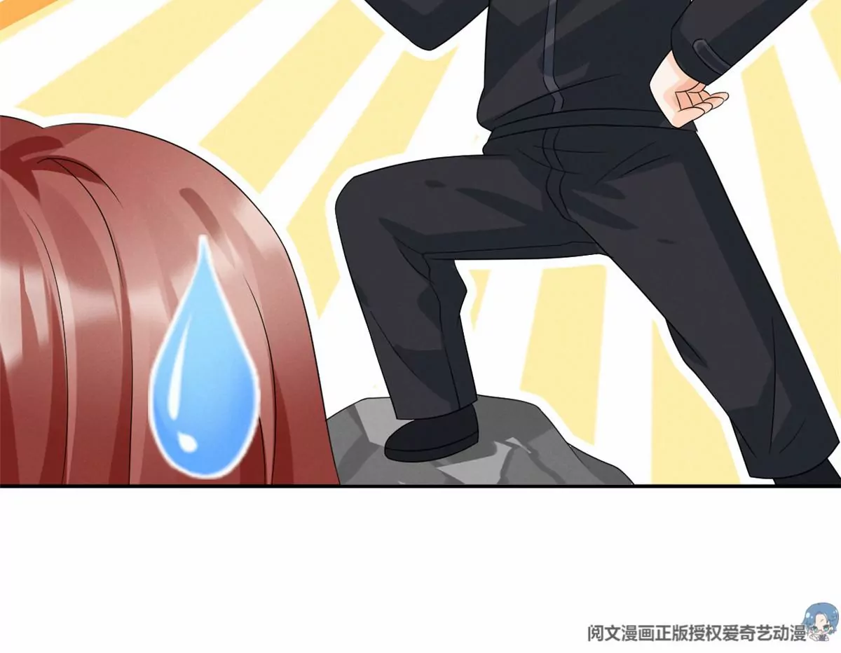 77 玷污祖宗？他也配？！58