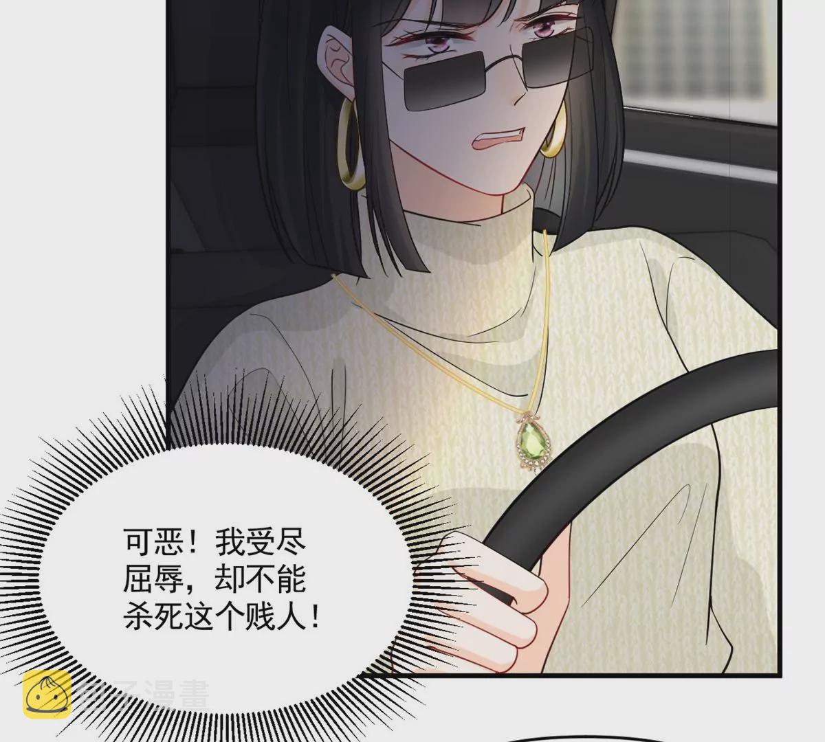 65 出事38