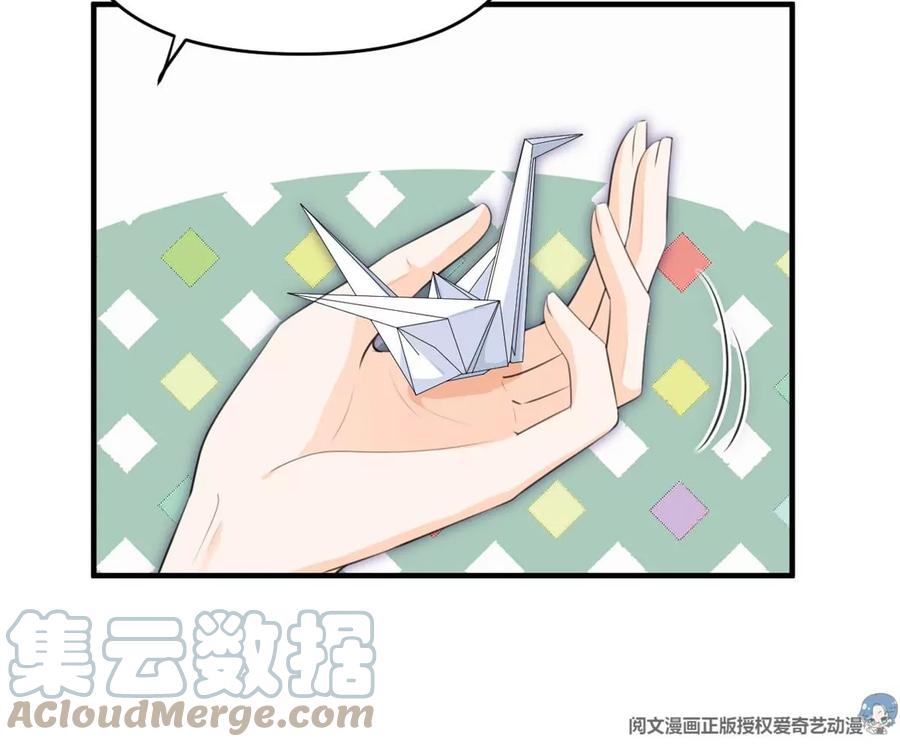 60 橘里橘气54