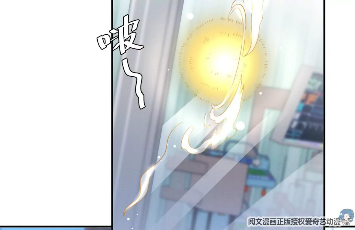 68 牧韶出事19