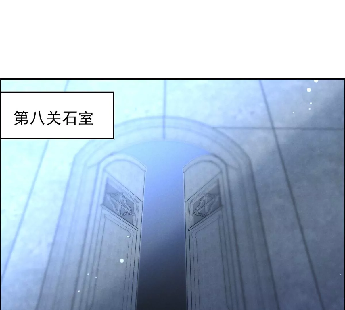 83 是挑衅，还是挑逗？38